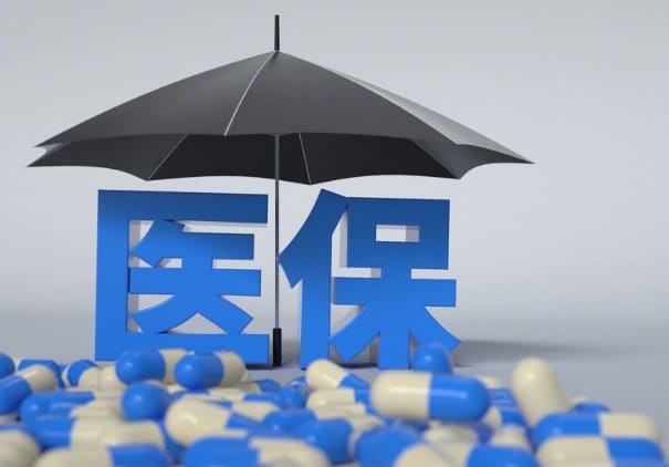 智启石家庄医保卡到期怎么办？更换医保卡办理全流程