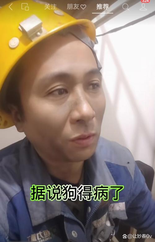 智启医保卡到期换卡后银行账号还是原来的账号吗？安全性能保障吗