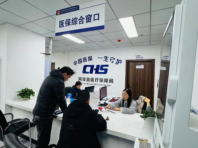 智启如何提取医保里面的钱？小白必看的详细步骤