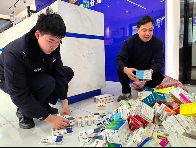 智启以前医保账户里的钱怎么转到现在医保卡里？手把手教你避坑