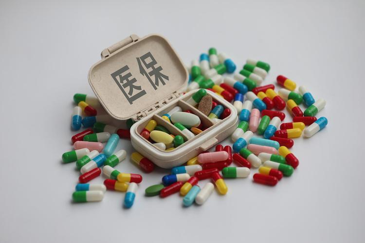 智启搞懂医保个人账户支出和个人现金支出的区别有多重要