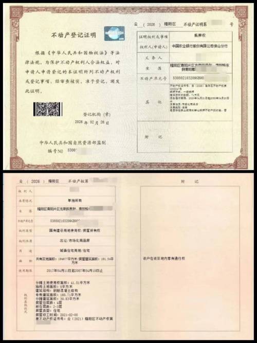 智启医保卡个人账户钱怎么取出来？手把手教你实用方法